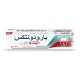 Parodontax Toothpaste Gum + Breath & Sensitivity Whitening 75ml
