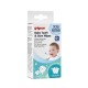 Pigeon Baby Tooth and Gum Wipes 20 sheets Natural
