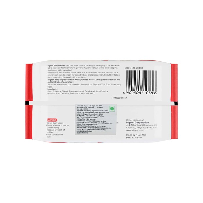 Pigeon Baby Water Wipes 80 Sheet Fliptop