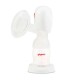 Pigeon Breast Pump Portable Electric 26508