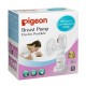 Pigeon Breast Pump Portable Electric 26508