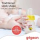 Pigeon Decorated Plastic Bottle Bee 50ml Animals