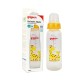 Pigeon Decorated Plastic Giraffee Bottle 240ml Animals