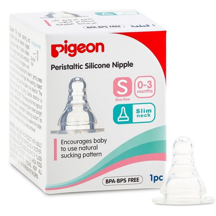 Pigeon Flexible Nipple S 1Pcs Box