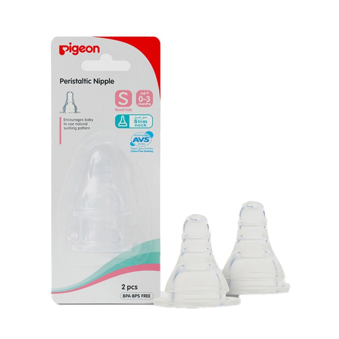 Pigeon Flexible Nipple S 2Pcs Blister