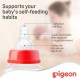 Pigeon Flexible Nipple Y 1Pcs Box