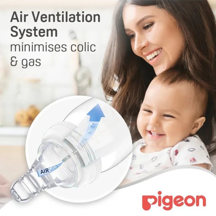 Pigeon Flexible Nipple Y 1Pcs Box