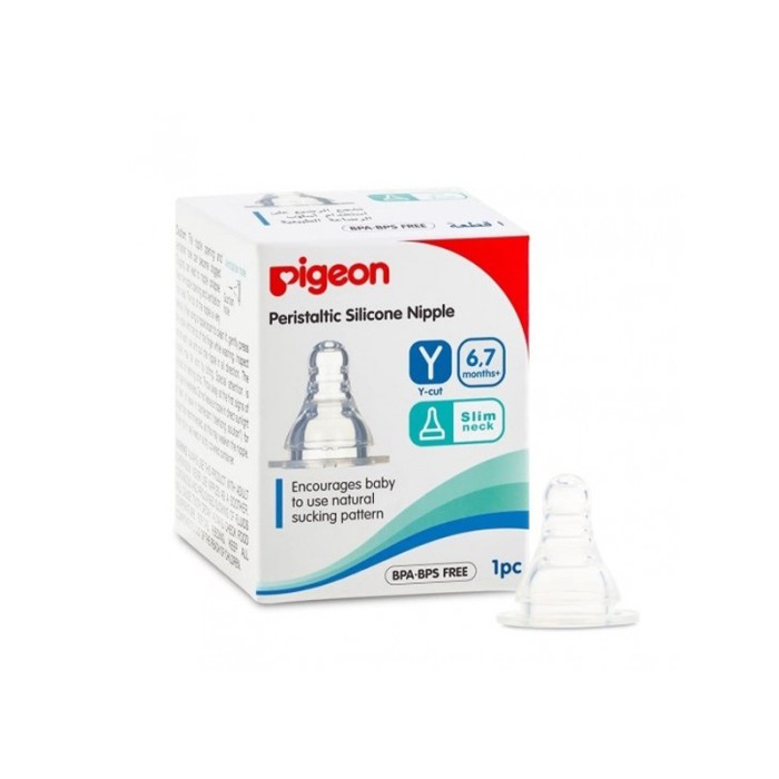 Pigeon Flexible Nipple Y 1Pcs Box