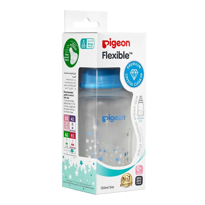Pigeon Flexible Streamline Plastic Blue Bottle Decorated 150ml