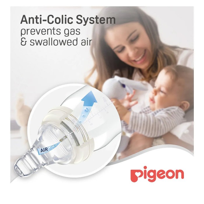 Pigeon Flexible Streamline Plastic Bottle 150ml