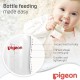 Pigeon Flexible Streamline Plastic Bottle 250ml
