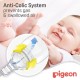 Pigeon Glass Feeding Yellow Bottle K 6 200ml