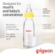 Pigeon Glass Feeding Yellow Bottle K 6 200ml