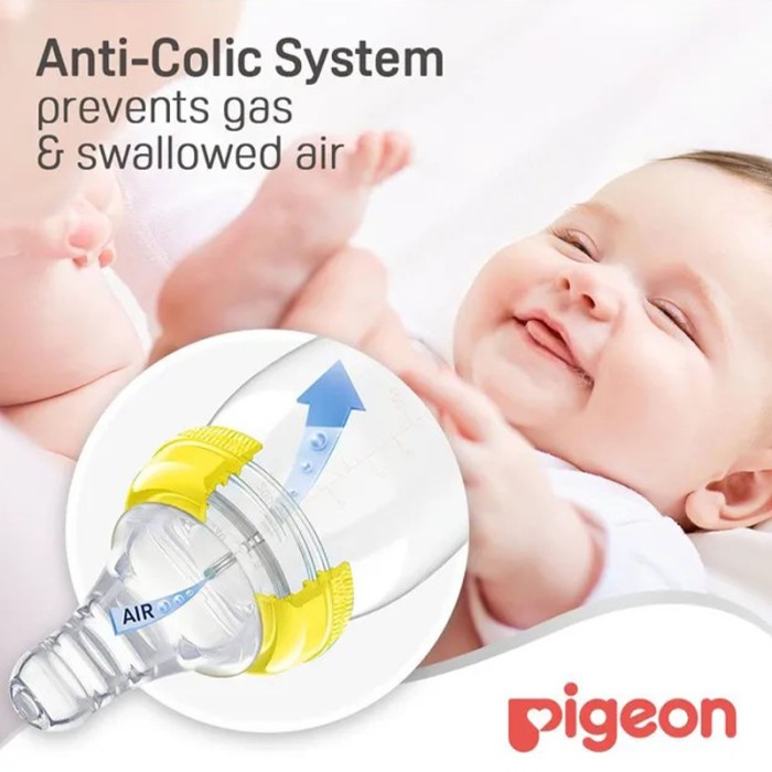 Pigeon Glass Feeding Yellow Bottle K 8 240ml