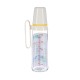 Pigeon Glass Feeding Yellow Bottle With Handle 240ml