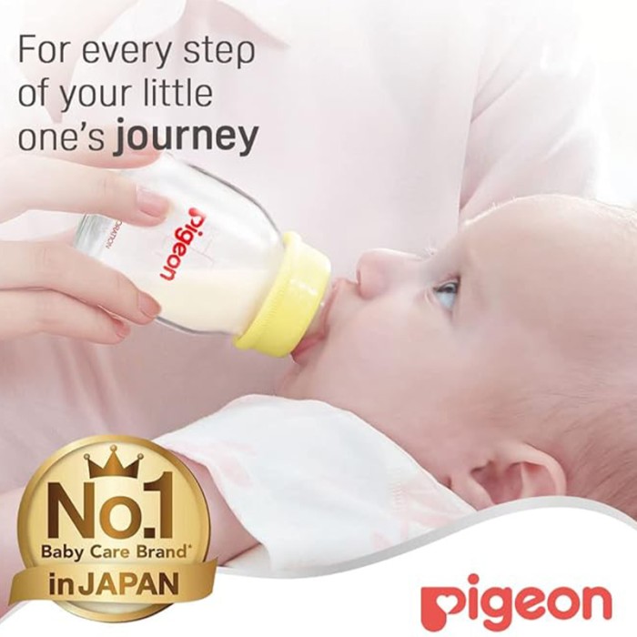Pigeon Glass Juice Yellow Feeder 50ml