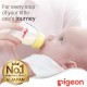 Pigeon Glass Juice Yellow Feeder 50ml