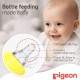 Pigeon Glass Juice Yellow Feeder 50ml