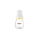 Pigeon Glass Juice Yellow Feeder 50ml