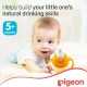 Pigeon Mag Mag Spout Cup 26164