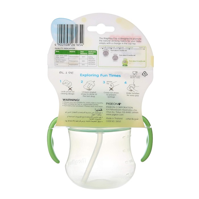 Pigeon Mag Mag Straw Cup Green