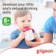 Pigeon Mag Mag Straw Cup Pink 26166