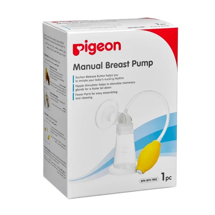 Pigeon Manual Breast Pump 26274