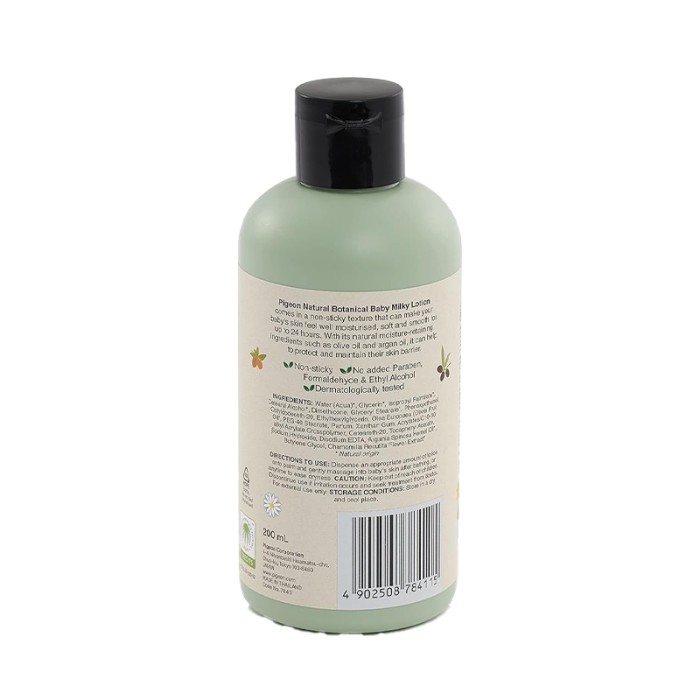 Pigeon Natural Botanical Baby Milky Lotion 200ml