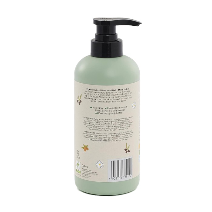 Pigeon Natural Botanical Baby Milky Lotion 500ml