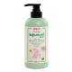 Pigeon Natural Botanical Baby Milky Lotion 500ml