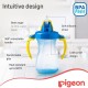 Pigeon Petite Straw Bottle blue Hanging Type 150ml