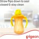 Pigeon Petite Straw Bottle orange Hanging Type 150ml