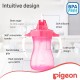 Pigeon Petite Straw Bottle Pink Hanging Type 150ml