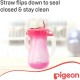 Pigeon Petite Straw Bottle Pink Hanging Type 150ml