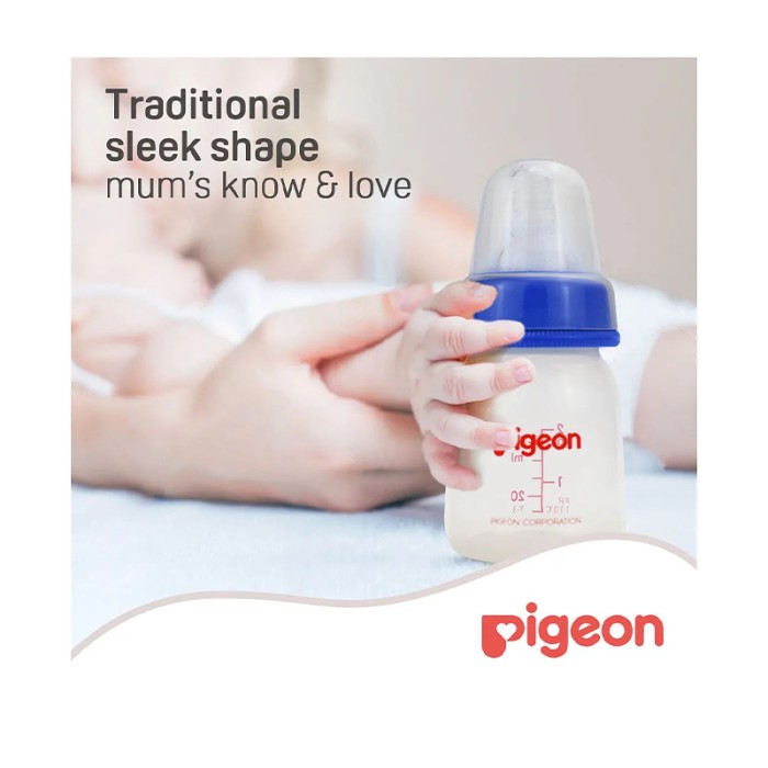 Pigeon Plastic Feeding Blue Bottle 50ml Transparent Cap