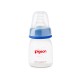 Pigeon Plastic Feeding Blue Bottle 50ml Transparent Cap