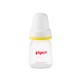 Pigeon Plastic Feeding Yellow Bottle 50ml White Cap