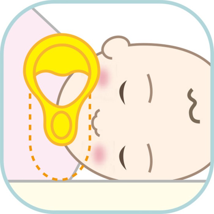 Pigeon Soother For Premature Babies Preemie Care S
