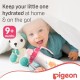 Pigeon Tall Straw Bottle Pink