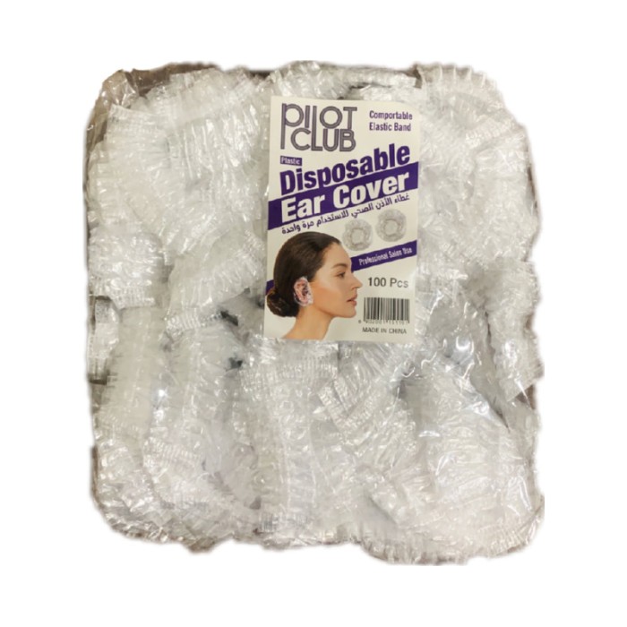 Pilot Disposable Ear Cover 100 Pcs