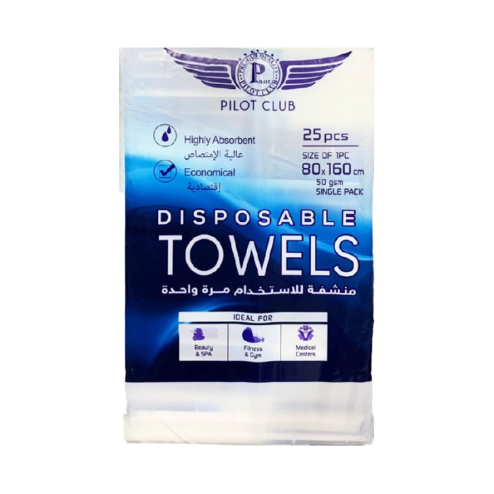Pilot Disposable Towel
