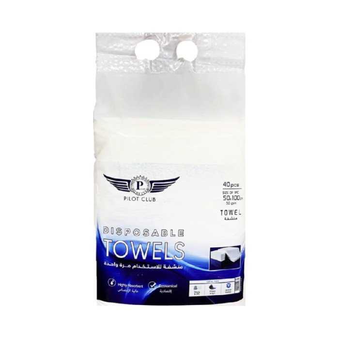 Pilot Disposable Towel