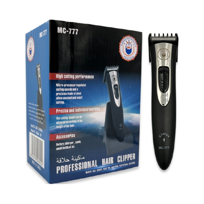 Pilot Hair Clipper MC-777