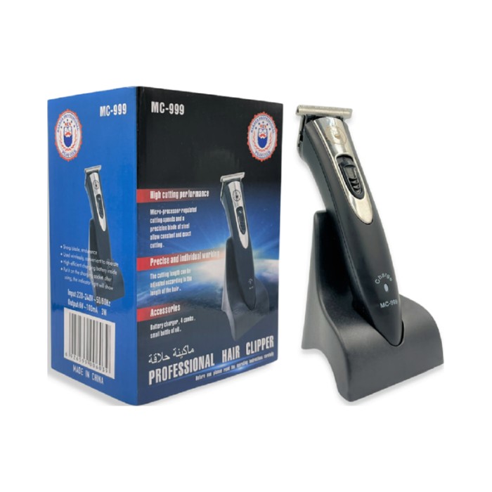 Pilot Hair Clipper T-Cut MC-999