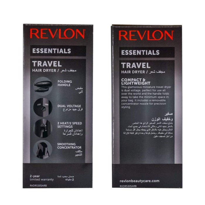 Revlon Foldable Travel Hair Dryer 1200 Watts Black