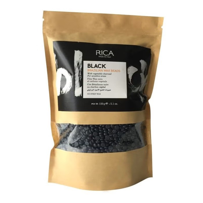 Rica Cosmetics Black Brazilian Hard Wax Beads 150gm