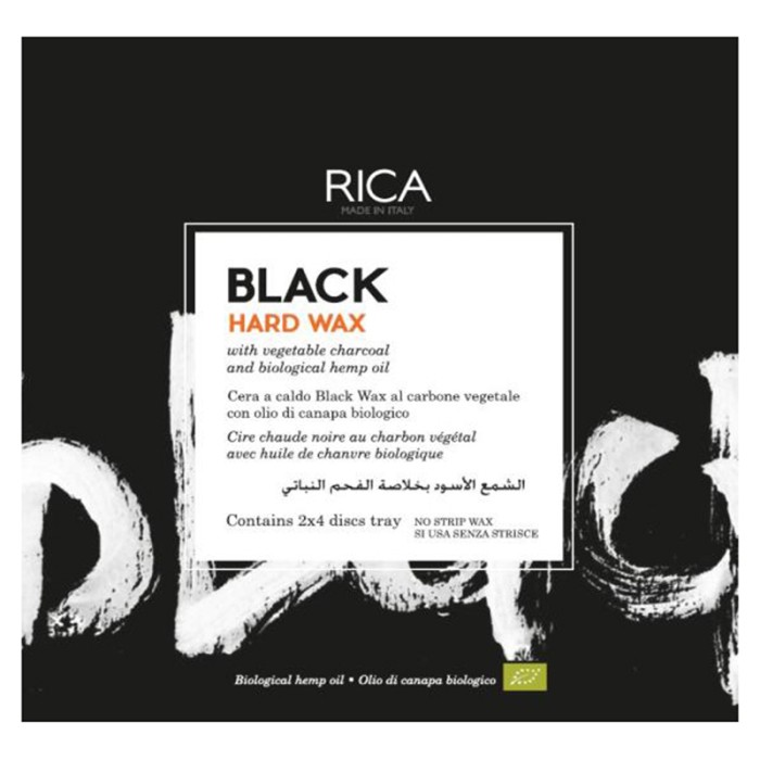 Rica Cosmetics Black Hard Wax 2 X 500gm
