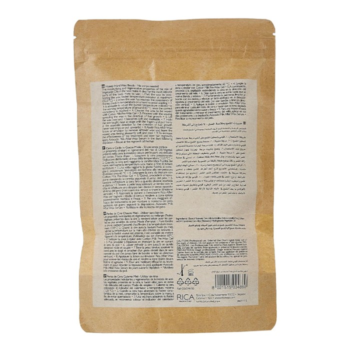 Rica Cosmetics Honey Hard Wax Beads 150gm