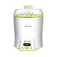 SPECTRUM 5 In 1 Digital Multi Function Sterilizer