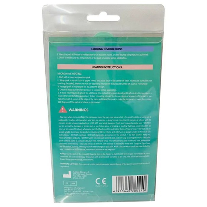 SPECTRUM Hot/Cold Therapeutic Gel Bag M